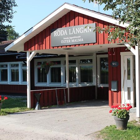 Oester Malma Hotel Marieberg  Exterior foto